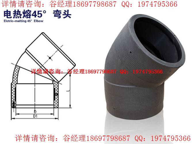 洛阳哪里经销燃气输送用钢丝网骨架HDPE管多少钱一米