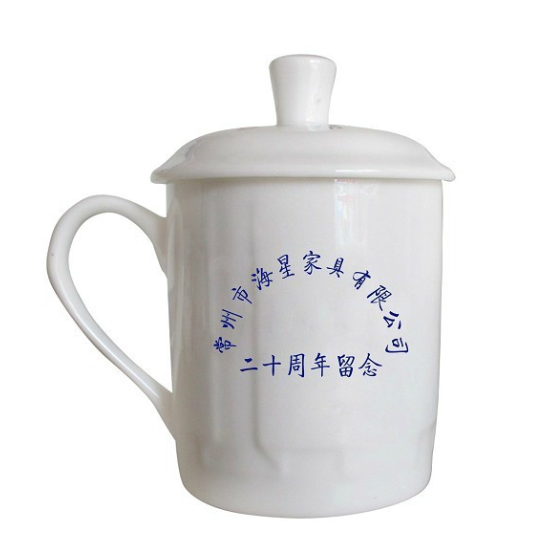 青花瓷陶瓷茶杯，景德镇瓷器杯子价格