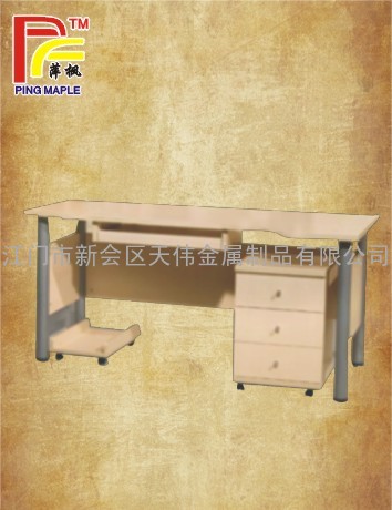 专业供应 简约台式办公电脑桌BGZ-012 带3抽板式办公桌