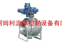 固定式电动球阀