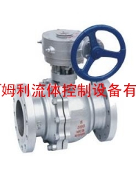 蜗轮传动不锈钢球阀