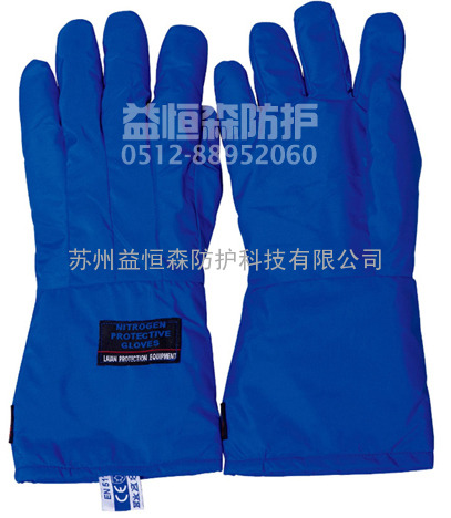苏州劳保用品 E-LA1 多层复合材质 超低温液氮防护手套