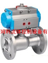 气动一体式高温球阀