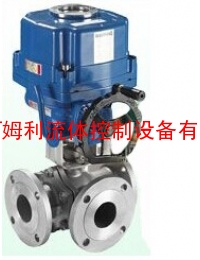 电动不锈钢三通球阀