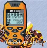 新品测亩仪卫星丈量仪 中德博恩20A型测亩仪 送充电器套装一副