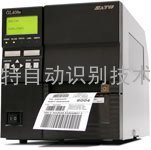 南通维修佐藤SATO CL612E条码打印机