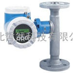 温度变送器TMT162/TMT165  