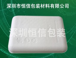 环球贸易网（验证）	http://china.herostart.com/	ysd201413	31