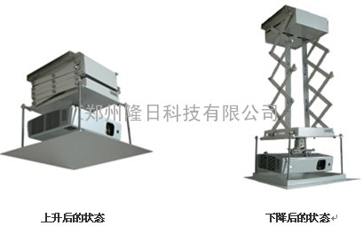 工程电动投影机吊架厂家郑州办事处现货专卖、可定制安装