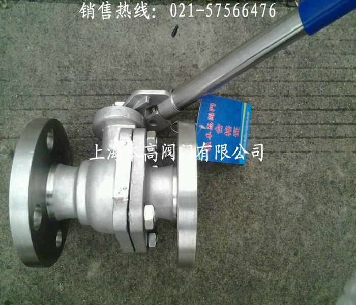 不锈钢美标弹簧自动复位球阀TQ41F-300LB.P