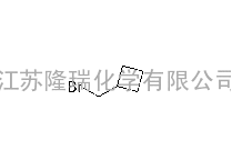 溴甲基环丁烷