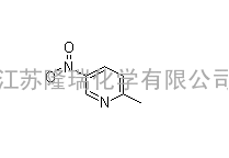 5-硝基-2-甲基吡啶