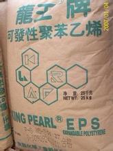 聚苯乙烯EPS-P-MS