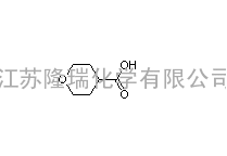 四氢吡喃-4-甲酸