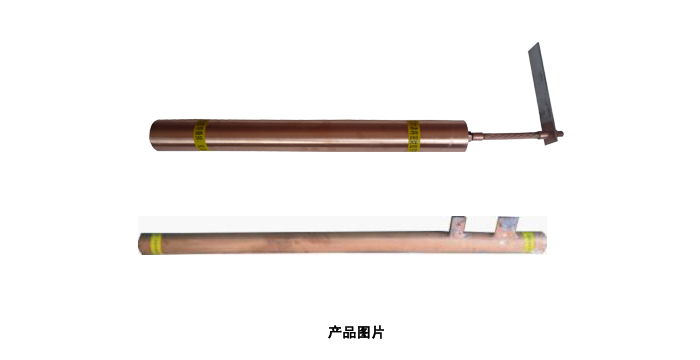 普天科比特等离子接地极