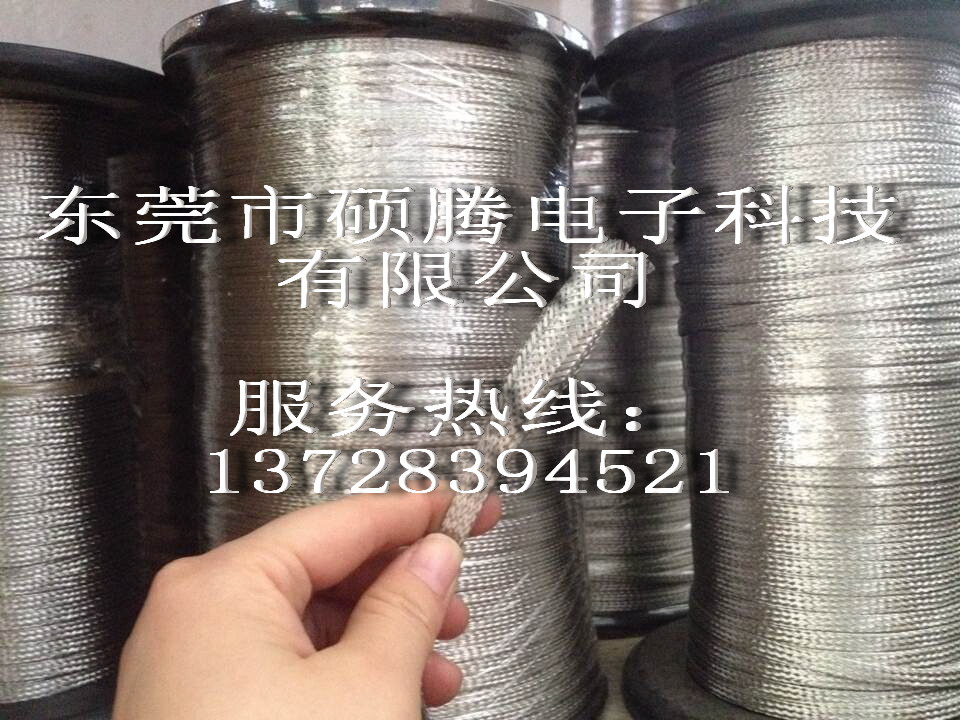 不锈钢编织带厂家，304不锈钢编织网管供应商
