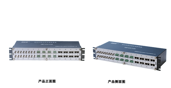 普天科比特任意组合式信号防雷箱