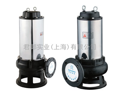 排污泵:JYWQ系列自动搅匀排污泵