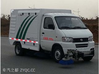 东风牌EQ5031TSLACBEV型纯电动扫路车