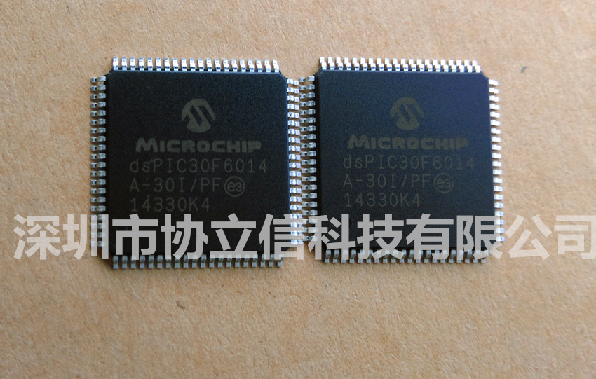 供应dsPIC30F6014A-30I/PT及dsPIC30F6014A-30I/PF