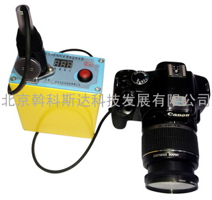 ZHS1800矿用本安型数码照相机