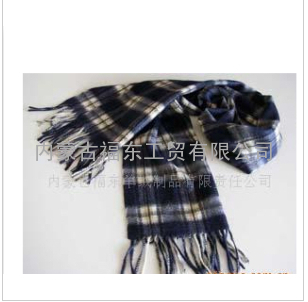 供应内蒙古鄂尔多斯市产出口品质粗纺毛绒混纺披肩