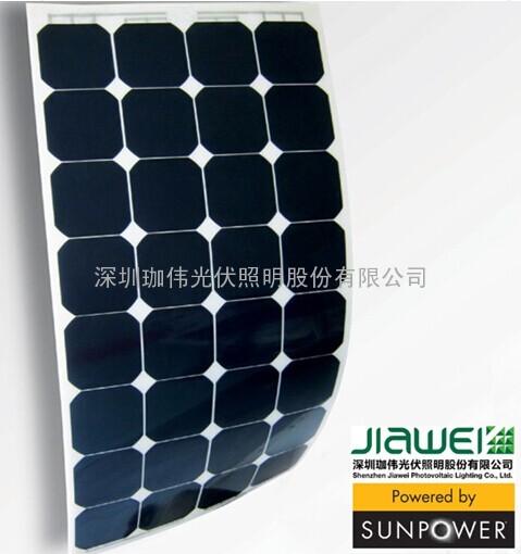厂家供应Sunpower柔性太阳能电池板