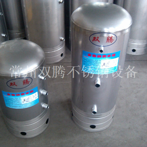 不锈钢全自动无塔供水器100L