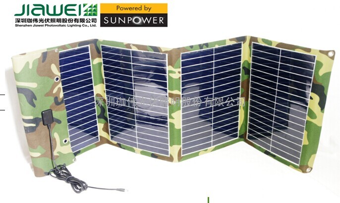 厂家供应sunpower折叠太阳能电池板