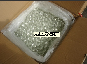   沧州硅磷晶阻垢剂供应商洗浴专用硅磷晶价格便宜