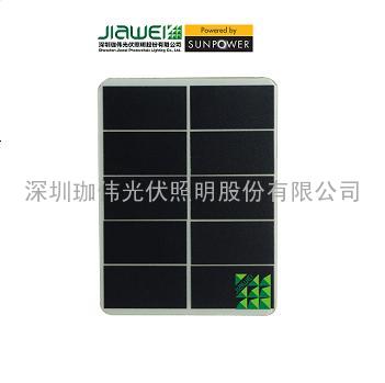厂家供应sunpower太阳能电池板 sunpower太阳能电池片