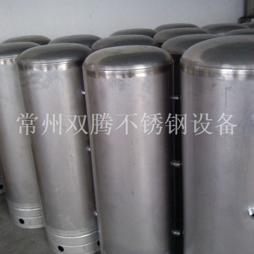 不锈钢供水器