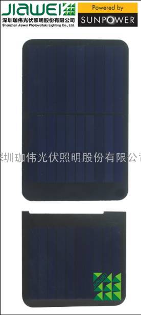 供应深圳珈伟 太阳能组件 太阳能板 sunpower超薄高效板太阳能电池板