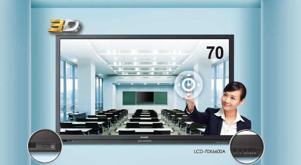 70寸sharp/夏普3D触摸电视一体机LCD-70X6600A 校园教学专用