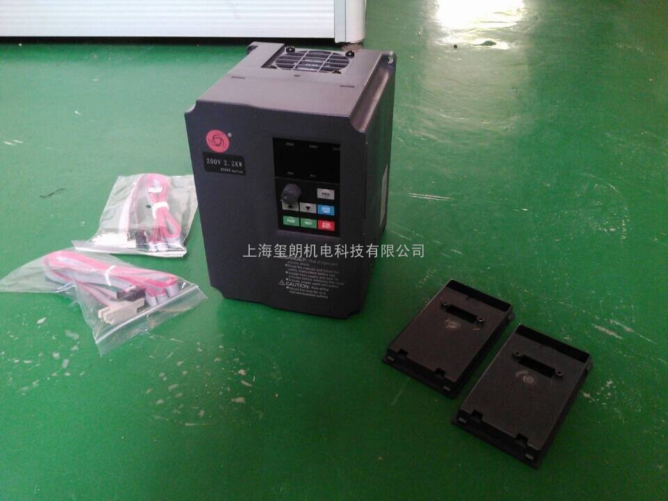 通用型变频器，众辰H3200A0D75K变频器厂家，变频器尺寸图，0.75kw变频器