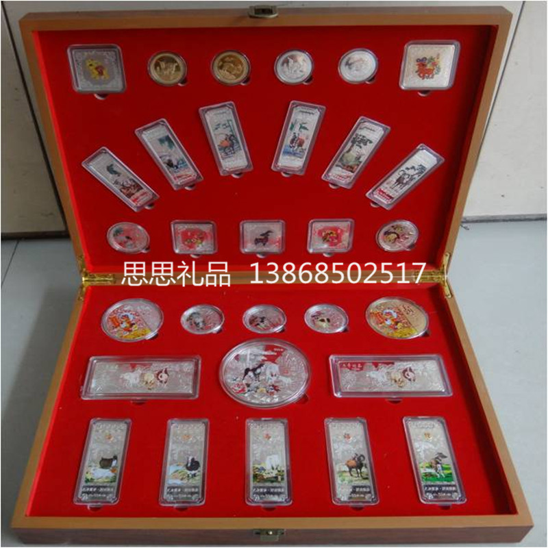 《金羊开泰》羊年工艺品