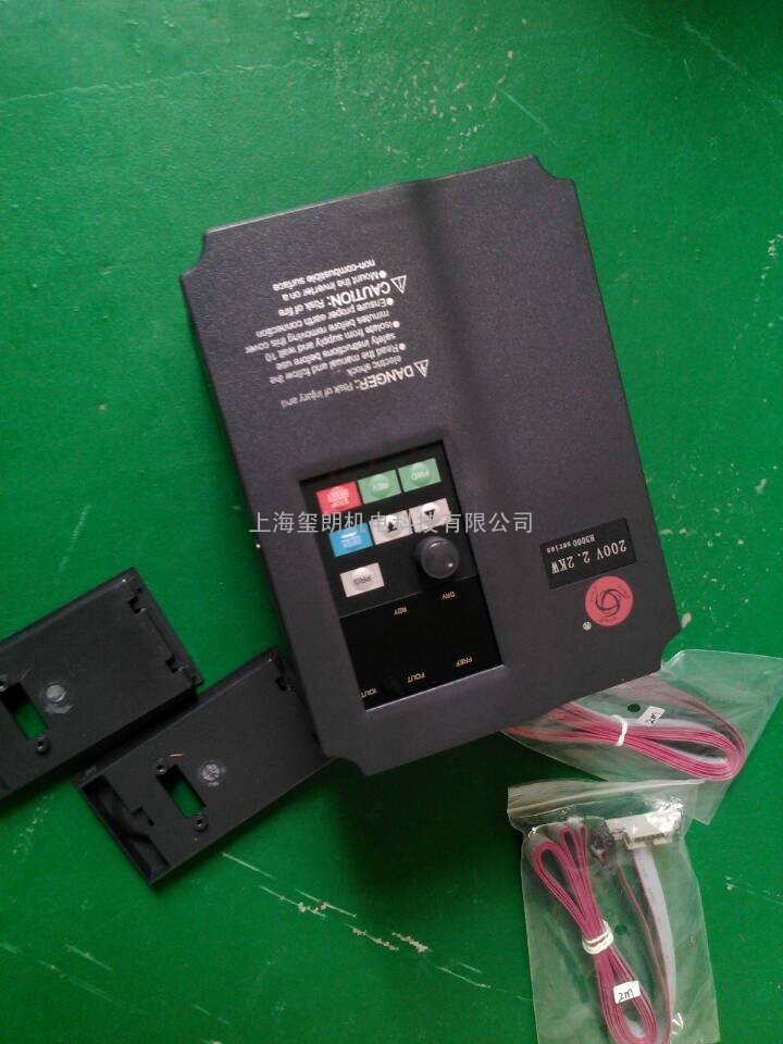 众辰变频器，迷你型变频器，众辰H2200A0D75K变频器厂家