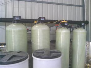 包头软化水设备全自动软化水设备锅炉软化水设备软水器大量供应