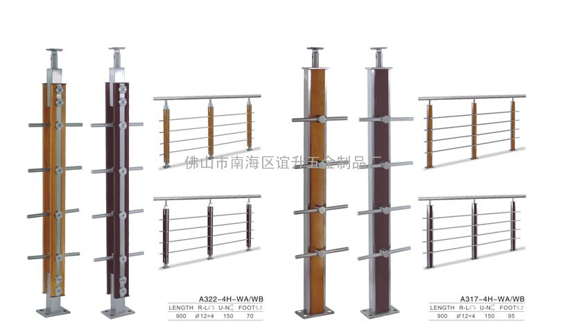 专业生产定制楼梯立柱，不锈钢楼梯立柱