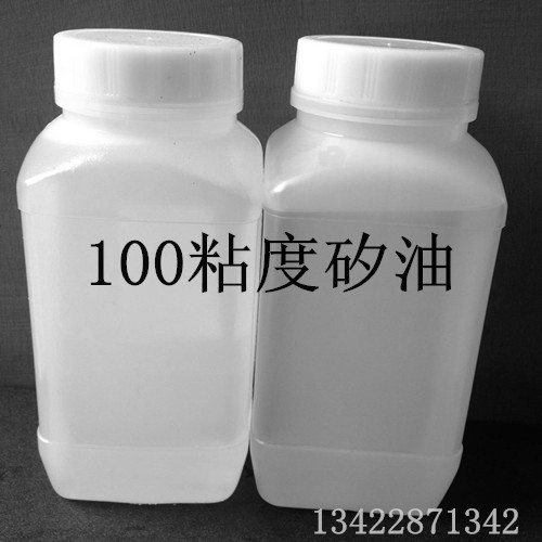深圳龙岗100粘度二甲基硅油