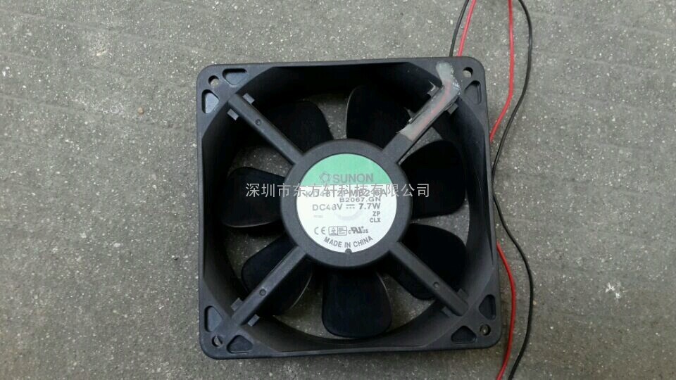 kd4812pmb2-6A