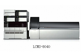 LCMS-8040三重四极液相色谱质谱联用仪