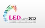 2015年韩国国际LED&amp;OLED展