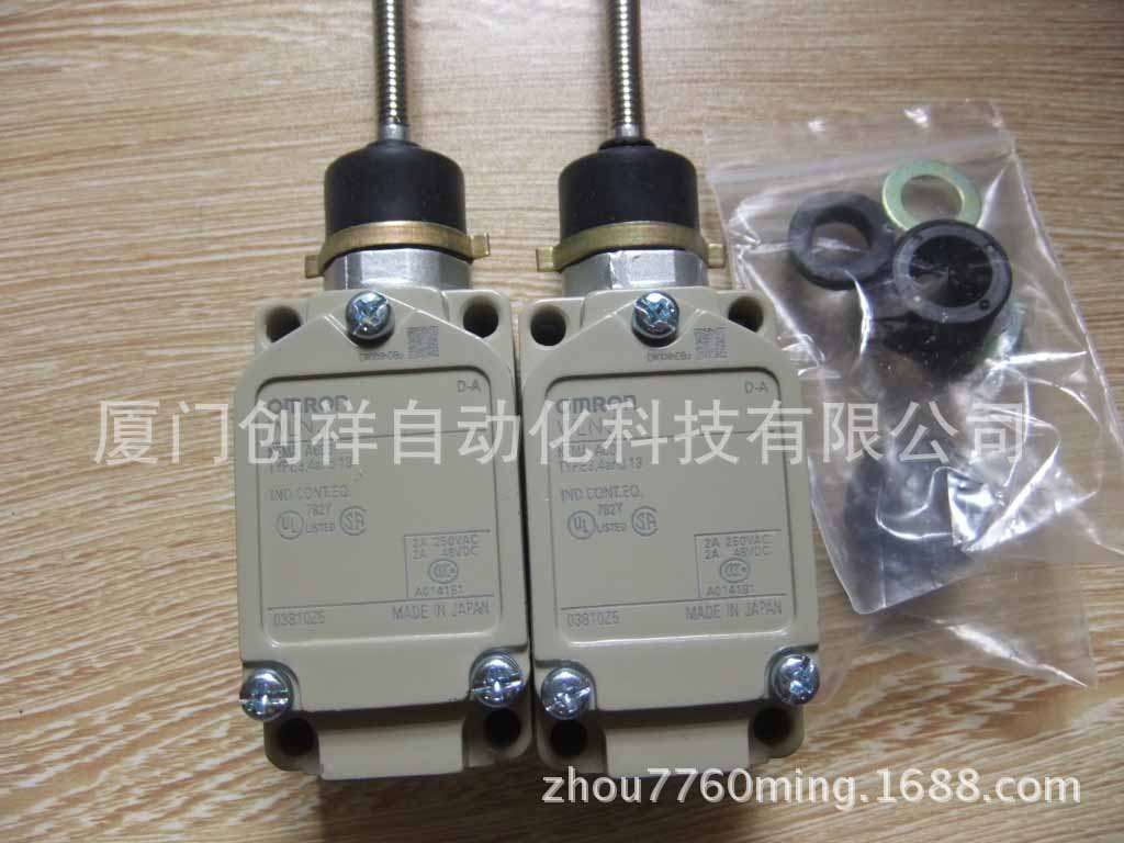 D4V-B166Z 欧姆龙 现货特价