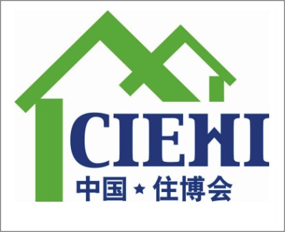 2022北京第二十届中国国际住宅产业暨建筑工业化产品与设备博览会