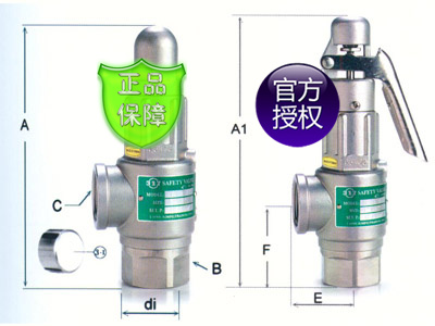 SV-S8DA(FT台湾317安全阀-台湾317SV-S8DA(FT)不锈钢安全阀
