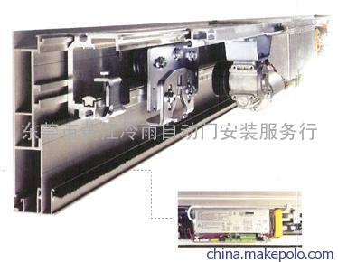 瑞可达D-16STA平移商务感应自动门、门机