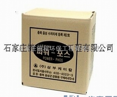 安康硅磷晶批发 韩国进口硅磷晶质优价廉