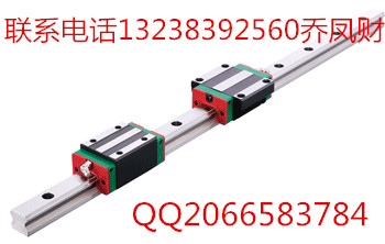 HGW25CB线性滑轨台湾HIWIN