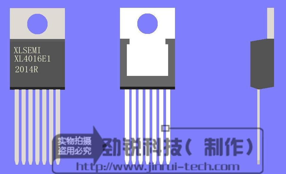 XL4016 降压型DC-DC转换80W 芯片